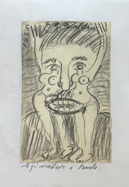 Kiko Korriro